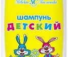 Шампунь детский 200 мл 42  шт/уп НК