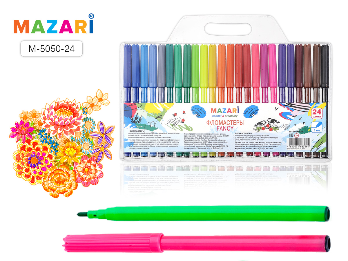 Фломастеры TIME TO PARTY, 24 цв., в ТУБУСЕ вент. колп., корп. шестигранный 18 шт/уп М-5096-24 — изображение 2