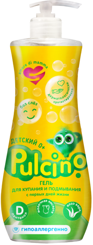 Гель для купания с первых дней Pulcino 255 мл 10 шт/кор