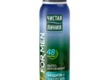 Спрей Муж. Защита и энергия 150мл 12шт/уп