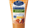 СРК Крем д/ног Тыква+кукуруза 80 мл 20шт/уп