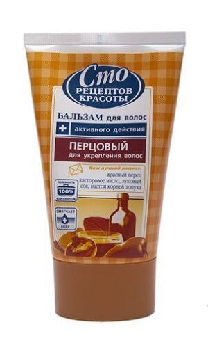 СРК Бальзам Перцовый   120 мл 12 шт/уп