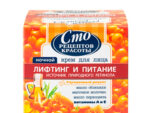 СРК Крем д/лица Лифтинг и питание ночной 50 мл 12 шт/уп