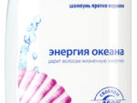 Хеден Шолдерс Шампунь Глубокое увлажнение 400 мл. 6 шт/уп
