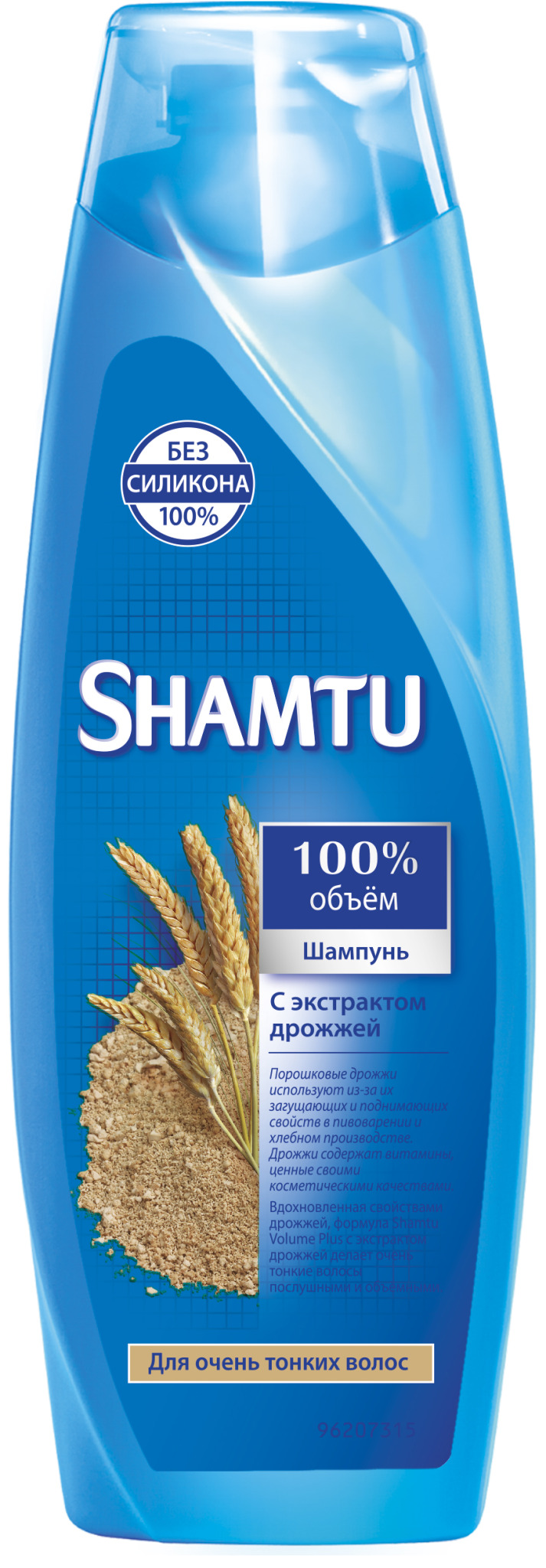 ШАМТУ шамп 380 мл с Экстрактом французской лаванды 6 шт/уп