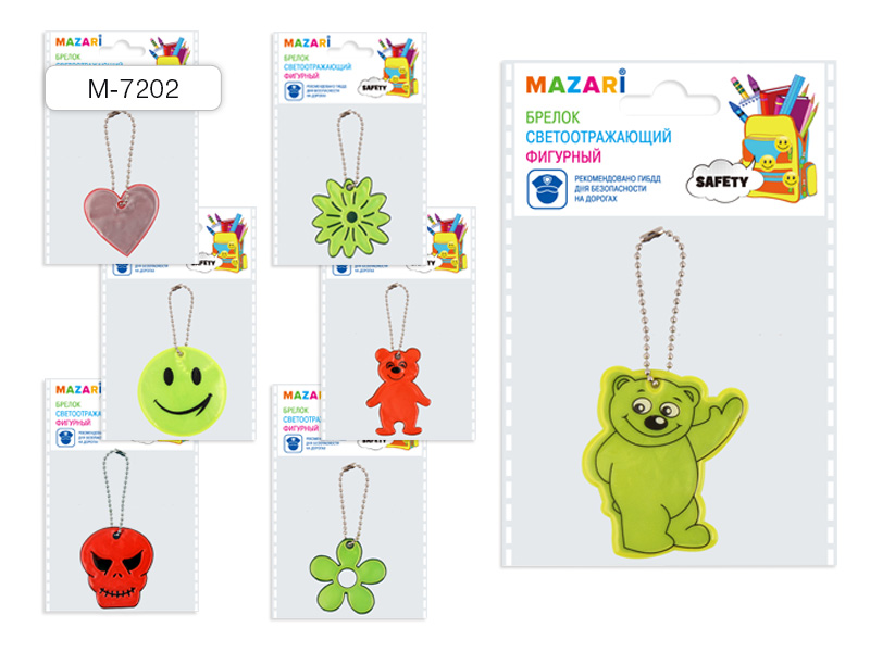 Брелок светоотражающий БЕЗОПАСНОСТЬ, фигурный 24 шт/скл 240 шт/уп М-7202