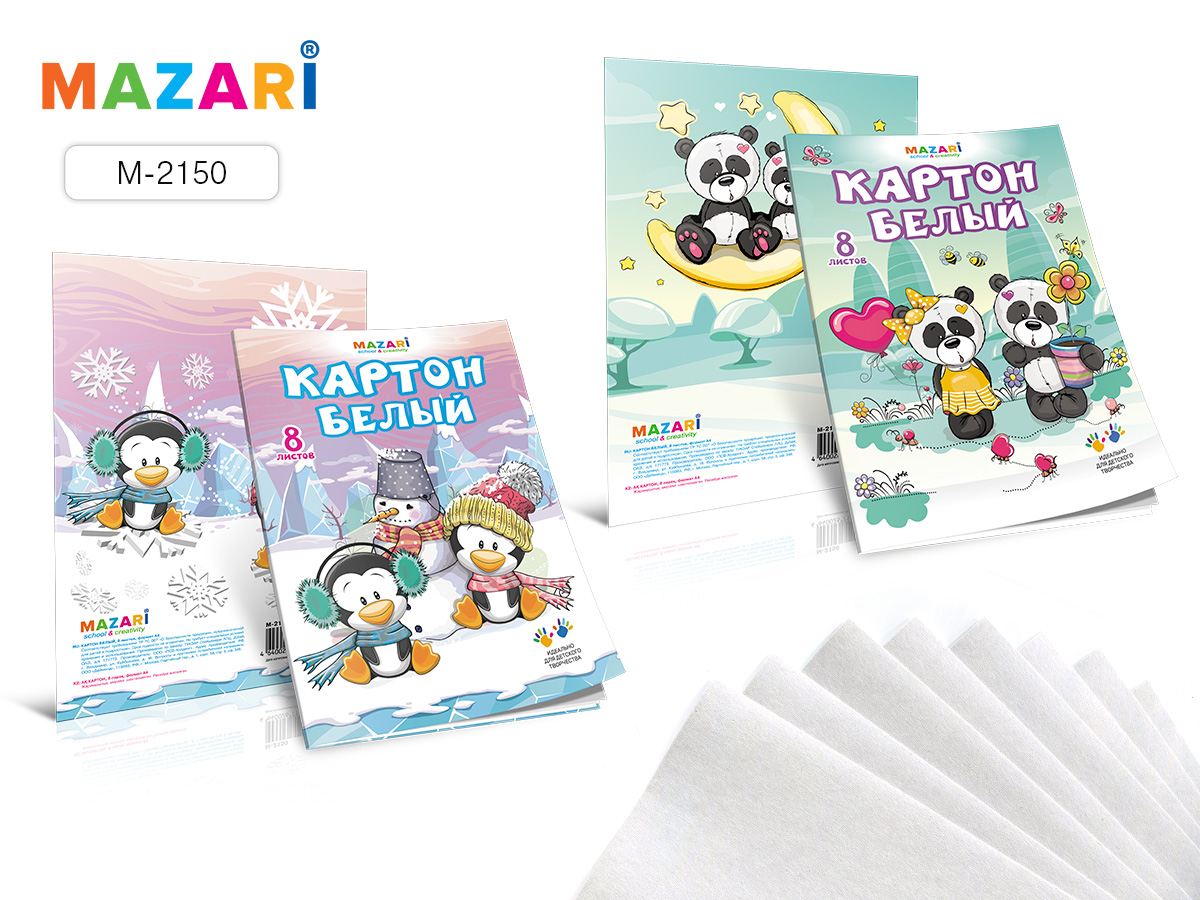 Картон белый , 8 л.немелованный А4 200*278 обл.картон, в папке 60 шт/уп М-2151 — изображение 2