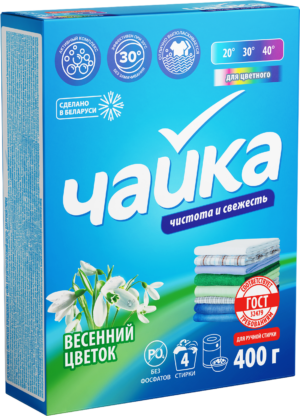 Порошок Чайка ручной 400 гр. для цветного Весенний цветок 18 шт/уп