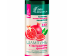 Шампунь LO с экстрактом граната активное питание и восстановление волос 570 мл 12 шт/уп