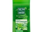 Шампунь 250 мл ЧЛ Крапива д/всех волос 12 шт/уп