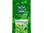 ***Шампунь ЧЛ 400 мл  Крапива д/всех волос 12 шт/уп Спец Цена !