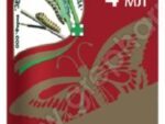 Лепидоцид против гусениц 4 мл 150 шт/уп