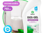 GraSS "DOS GEL" Универсальный чист. гель Отбел. и дезинф. 750 мл 12 шт/уп 219275 Грасс