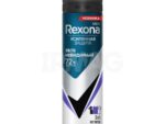 ***Рексона Дез-спрей   МУЖ. Ультраневидимый  150 мл 6 шт/уп Спец Цена !!!