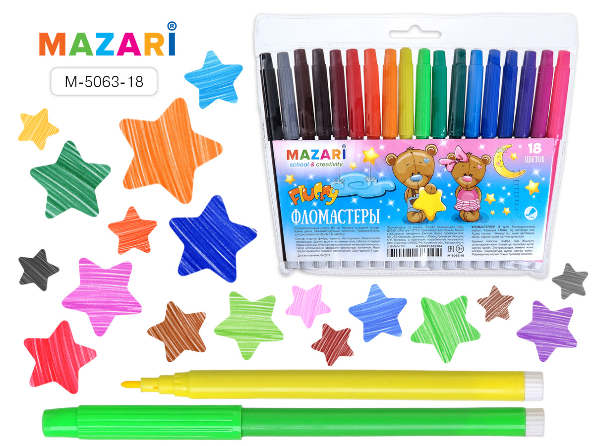 Фломастеры FLUFFY, 18 цв., невентилируемый колпачок, ПВХ-упаковка 80 шт/уп М-5063-18