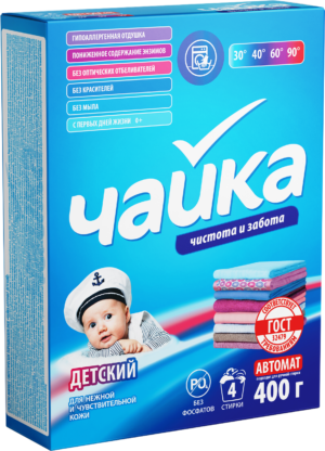 Порошок Чайка автомат 400 гр. Детский 18 шт/уп