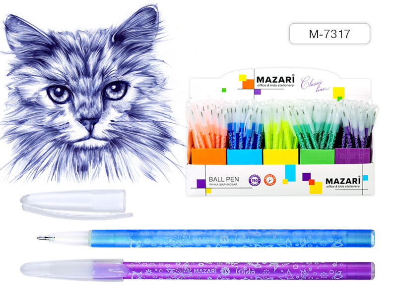 Ручка шар IRIDA, СИНЯЯ, пулевидный пиш.узел 0.5 мм, корпус пластик цветной 150 шт/уп М-7317