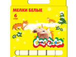 Мелки Каляка -Маляка 6 шт белые 30 шт/уп