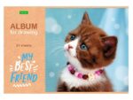 Альбом для рисования 24 л My best friend (5 диз) HATBER 074198 55 шт/уп