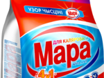 ***Порошок Мара автомат 3 кг. Узор Чистоты 4 в 1 5 шт/уп Спец Цена !!!