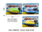Катер заводной 3 цвета лист 18*7*20 см XD7001/146860