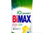Бимакс автомат 9 кг  Колор