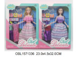 Кукла Барби с платьями 2 вида в коробке № 1062D /149652
