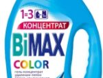 Бимакс Гель д/стирки Колор 1300 мл 4 шт/уп
