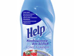 Кондиционер д/белья Хелп Морзное утро 750 мл 12 шт/уп 3-0375