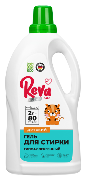 ***Reva Care гель для стирки Детского белья 2 л Концентрат 5 шт/уп Спец Цена !!!