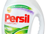 Персил Гель Лаванда 1,46 л 8 шт/уп