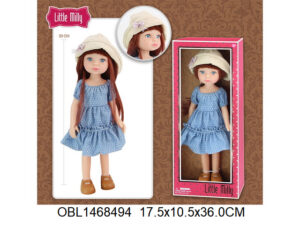 Кукла Little Milliy 33 см подарочная в коробке 91071-A/145891