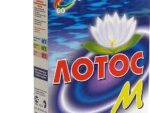Лотос -  М Универсал  450 гр 24 шт/уп