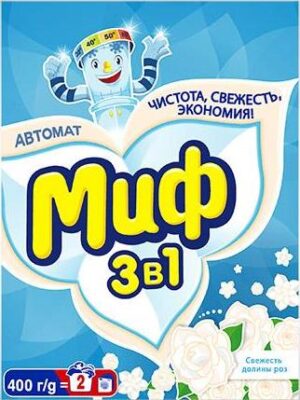 МИФ автомат 3 в 1 Свежесть Долины Роз 400 гр. 11 шт/уп