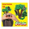 Пластилин Каляка Маляка 12 цв 180 гр 16 шт/уп ПКМ12