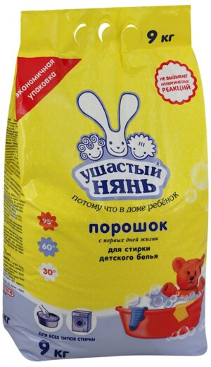 УН Порошок Ушастый Нянь  9 кг  2 шт/уп 01016