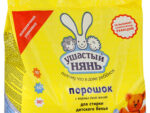 ***УН Порошок Ушастый Нянь 2,4 кг/ 6 шт/уп Спец Цена !