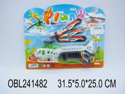 Вертолет военный запускаемый на блистере 31.5*5*25 см FD388/145265