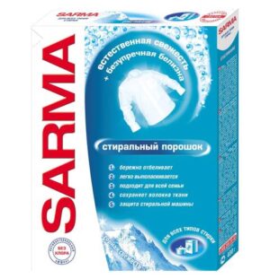 Сарма Универсал Горная свежесть  400 гр 22 шт/уп