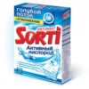 Сорти автомат 350 гр. Активный кислород 24 шт/уп — изображение 5