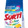 Сорти Автомат Колор 3 кг. 4 шт/уп 8513-3 — изображение 2