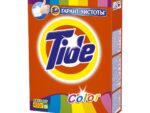 Тайд  Автомат  Колор  450 гр 11 шт/уп