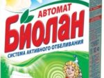 Биолан автомат 350гр  Белые цветы  24 шт/уп