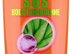 Фруктис  Бальзам  SOS Востановление  200мл 12 шт/уп