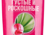 Фруктис  Бальзам  Густые и роскошны 200 мл 12 шт/уп