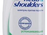 Хеден Шолдерс Шампунь Успокаивающий уход 400 мл. 6 шт/уп