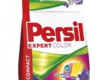 Персил автомат 1500 гр Лаванда  8 шт/уп