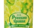 Шампунь Русские Травы  Липовый цвет  350 мл 12 шт/уп