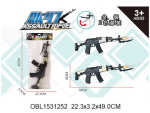 Автомат на батарейках 49 см свет+звук+штык-нож 929-72/148424