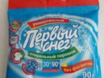 Первый снег универсальный стиральный порошок 90гр 25шт/уп